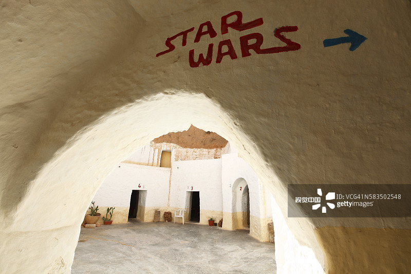非洲突尼斯马特马塔，穴居建筑西迪德里斯酒店，星球大战电影拍摄地图片素材
