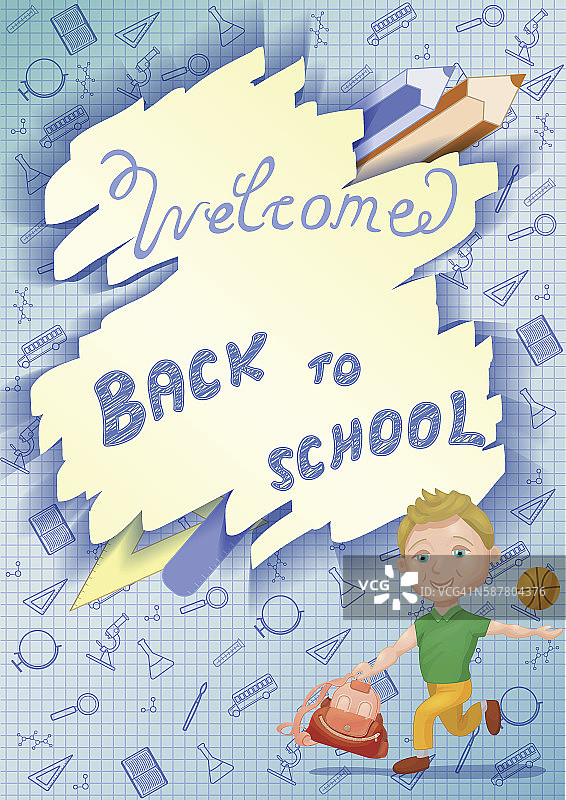 背着背包和拿着球的可爱卡通小学生，返校季图片素材