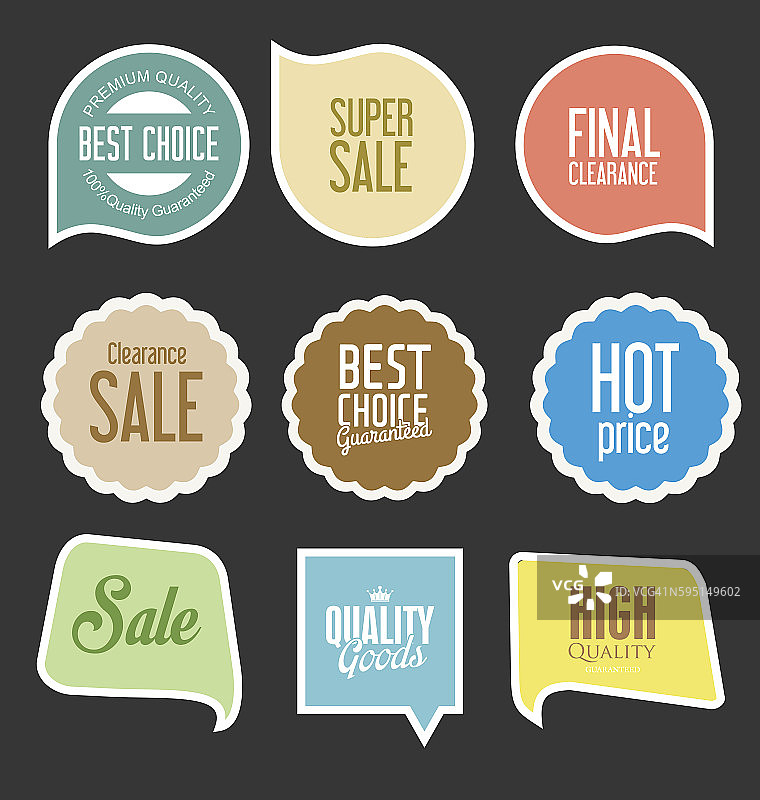 促销标签合集图片素材