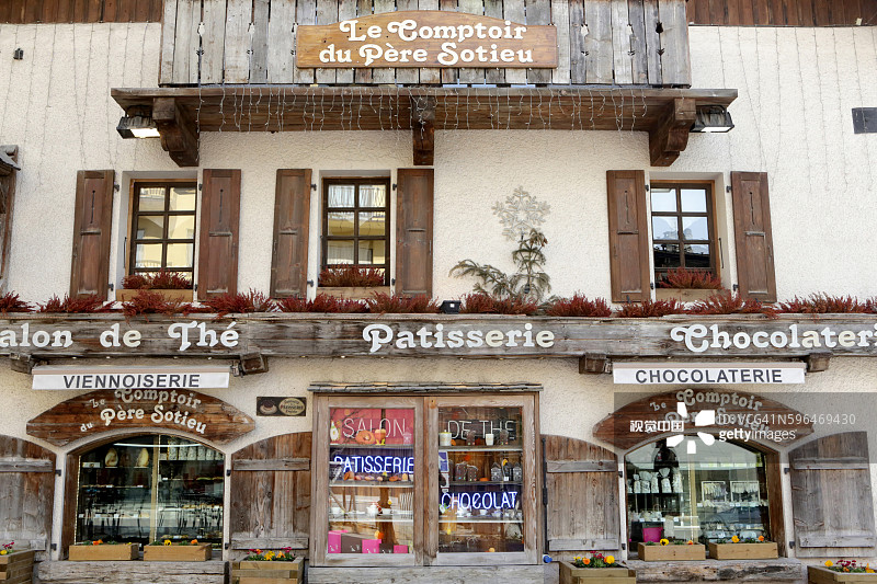 Le Comptoir du P[00e8]re Sotieu茶室糕点巧克力店，梅热沃图片素材