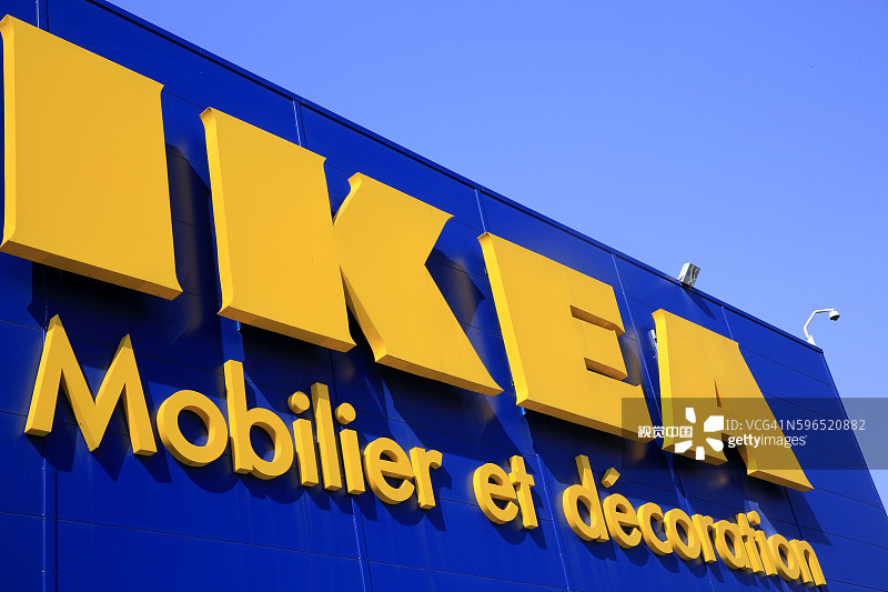 宜家店铺图片素材