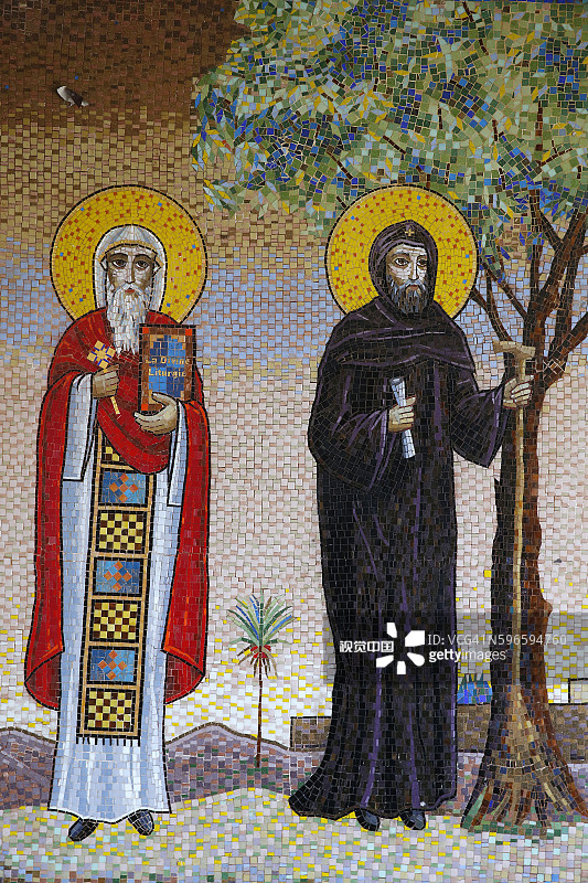 圣米歇尔和圣乔治科普特教堂，维勒瑞夫。马赛克：圣巴西尔大帝和圣埃弗伦图片素材