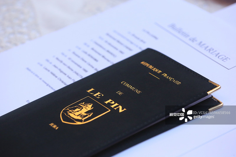 民事婚礼登记图片素材