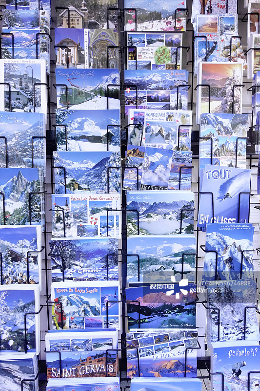 明信片促销图片素材