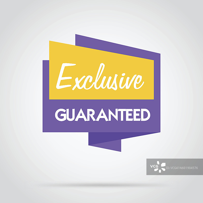 抽象的独立徽章、标签或贴纸矢量素材图片素材