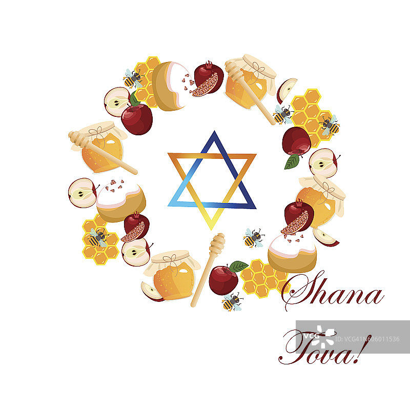 犹太新年贺卡图片素材