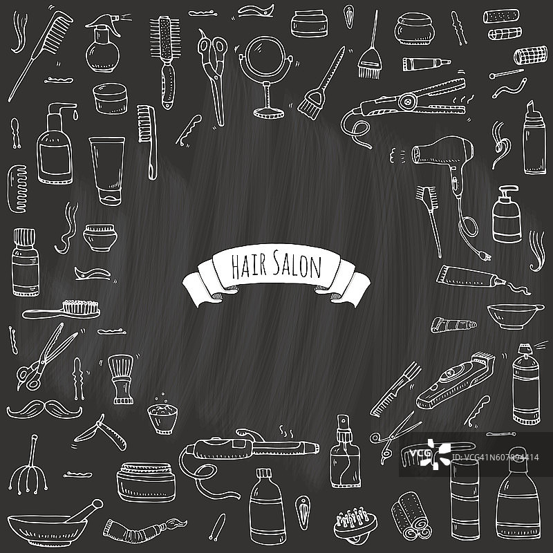 美发沙龙图标合集图片素材