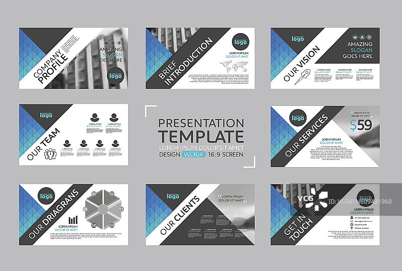 报告封面51图片素材