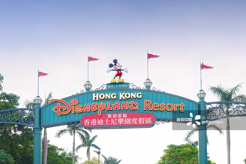 香港迪士尼乐园图片素材