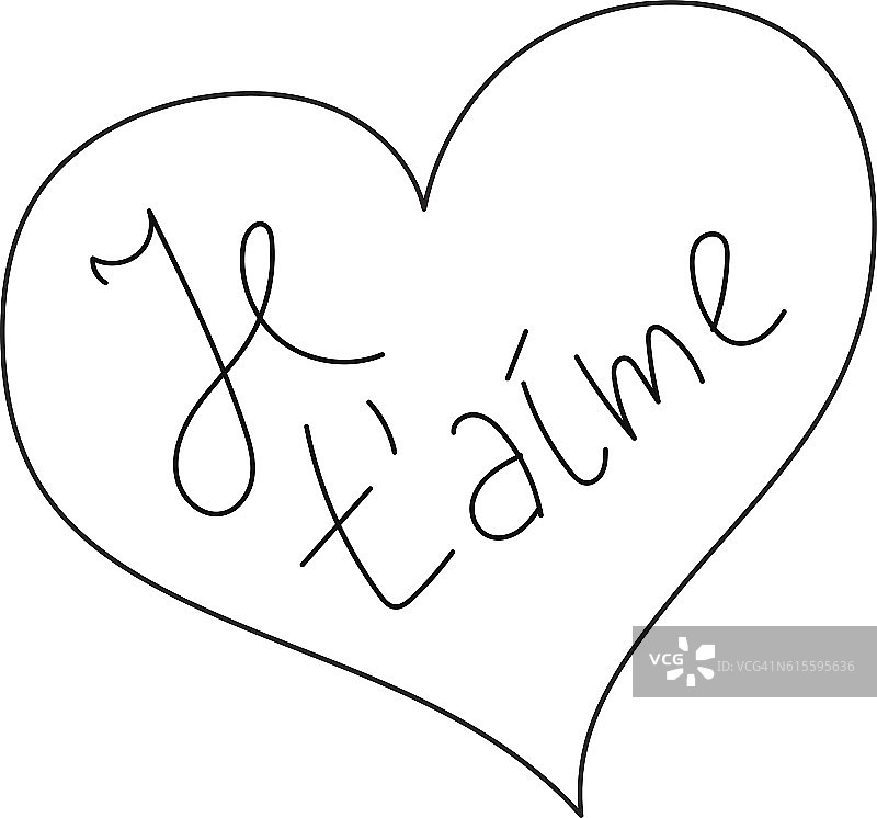 心形矢量图标图片素材