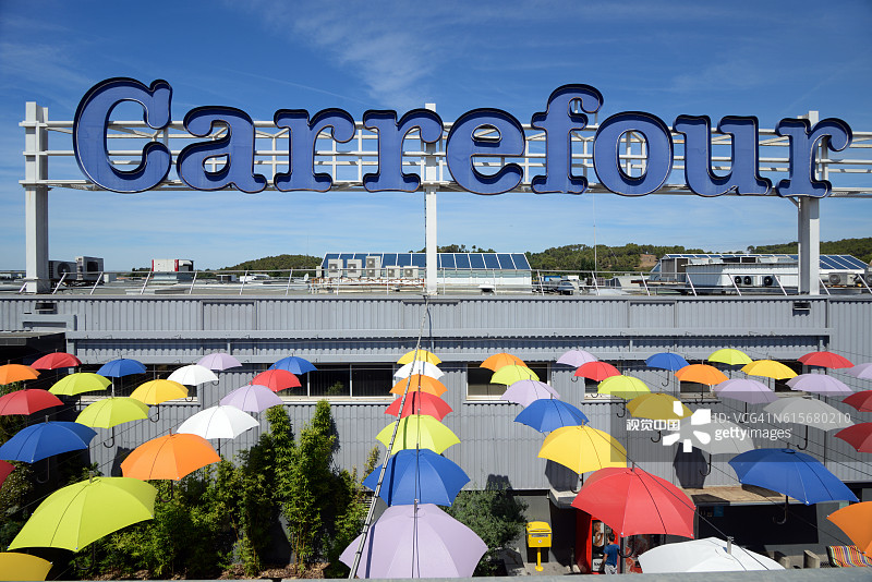 艾克斯普罗旺斯家乐福超市图片素材