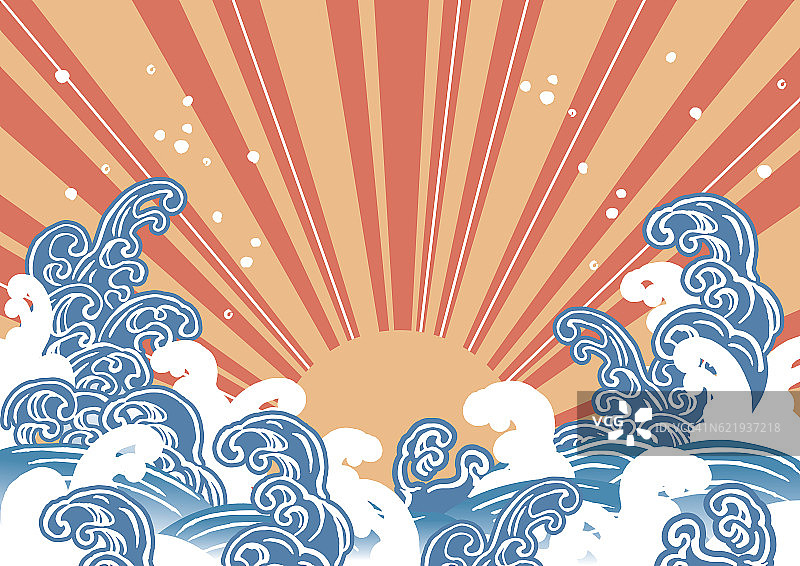 太阳波浪插画图片素材