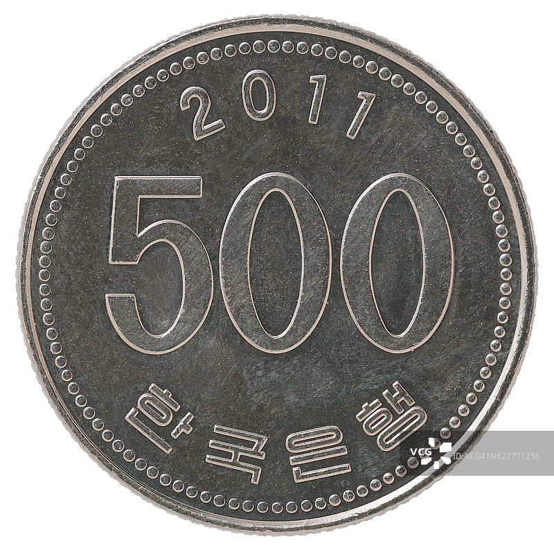 韩国500韩元图片素材
