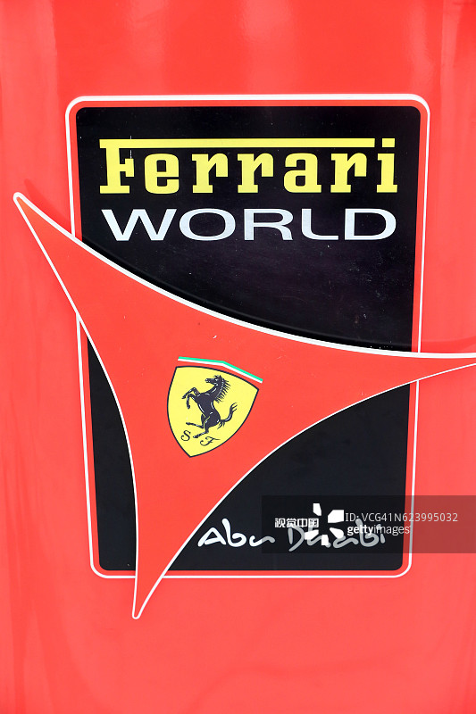 阿布扎比亚斯岛法拉利世界图片素材