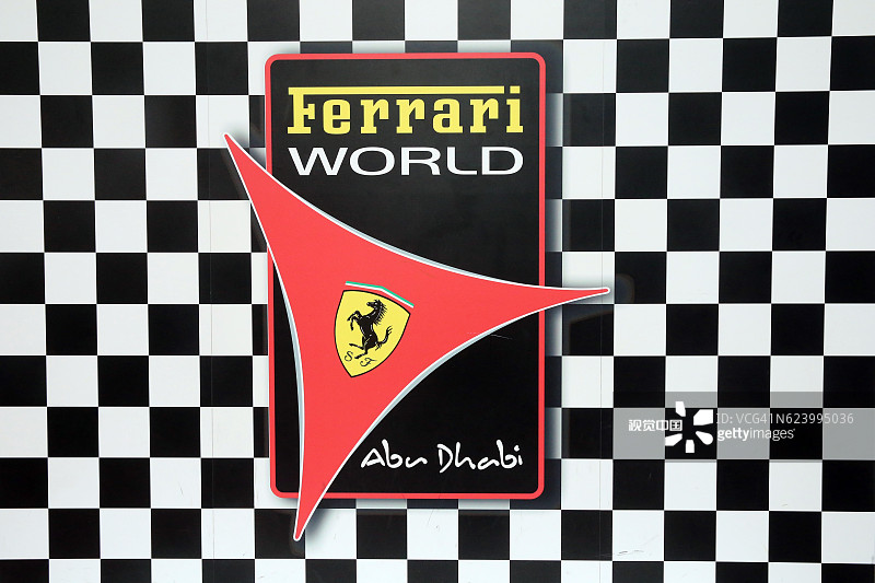 阿布扎比亚斯岛法拉利世界图片素材