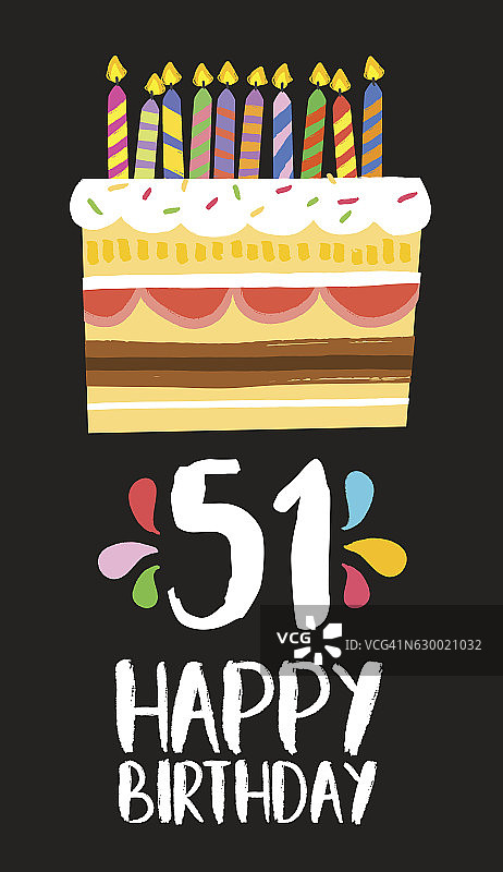 51岁生日贺卡蛋糕图片素材