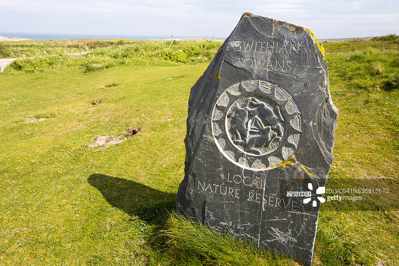 Gwithian Towans标志：康沃尔海岸圣艾夫斯附近的自然保护区图片素材