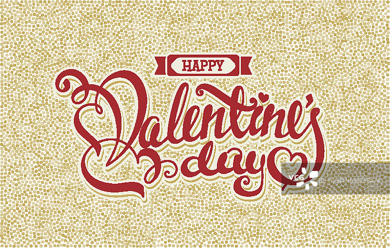 情人节贺卡图片素材