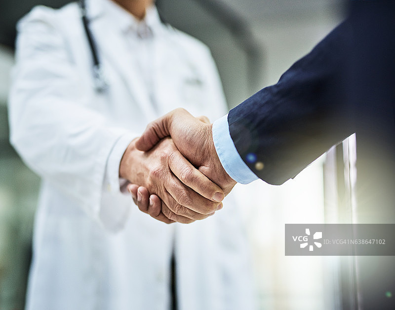 健康是财富图片素材