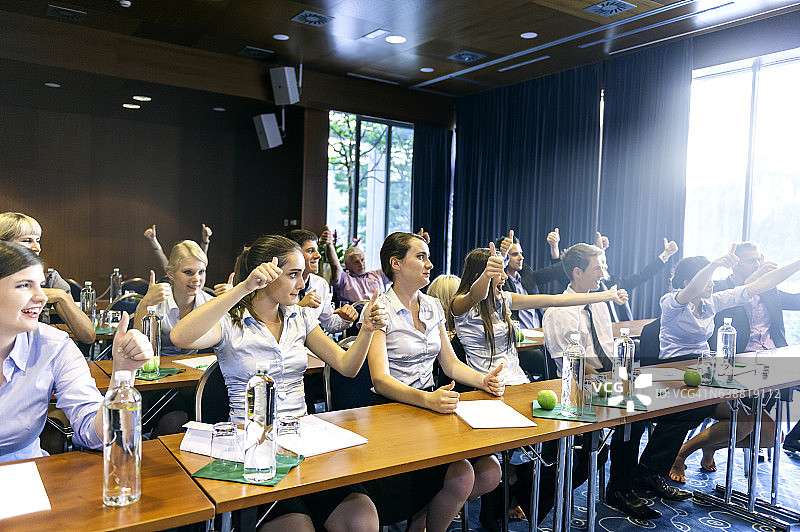 励志研讨会图片素材