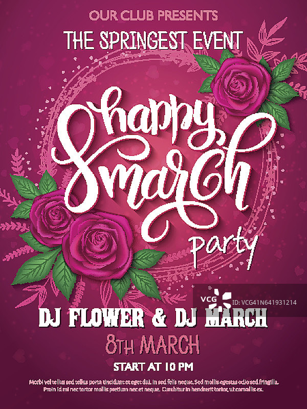 女士节海报：字母、花束、涂鸦树枝图片素材