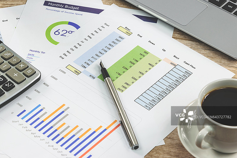 现代商业智能图片素材