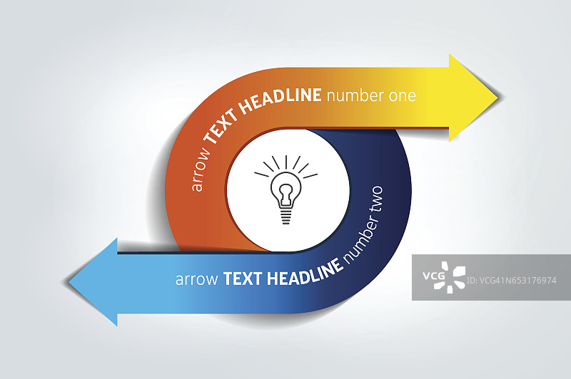 分成两个箭头的圆形图片素材