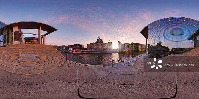 360度全景 柏林政府区图片素材