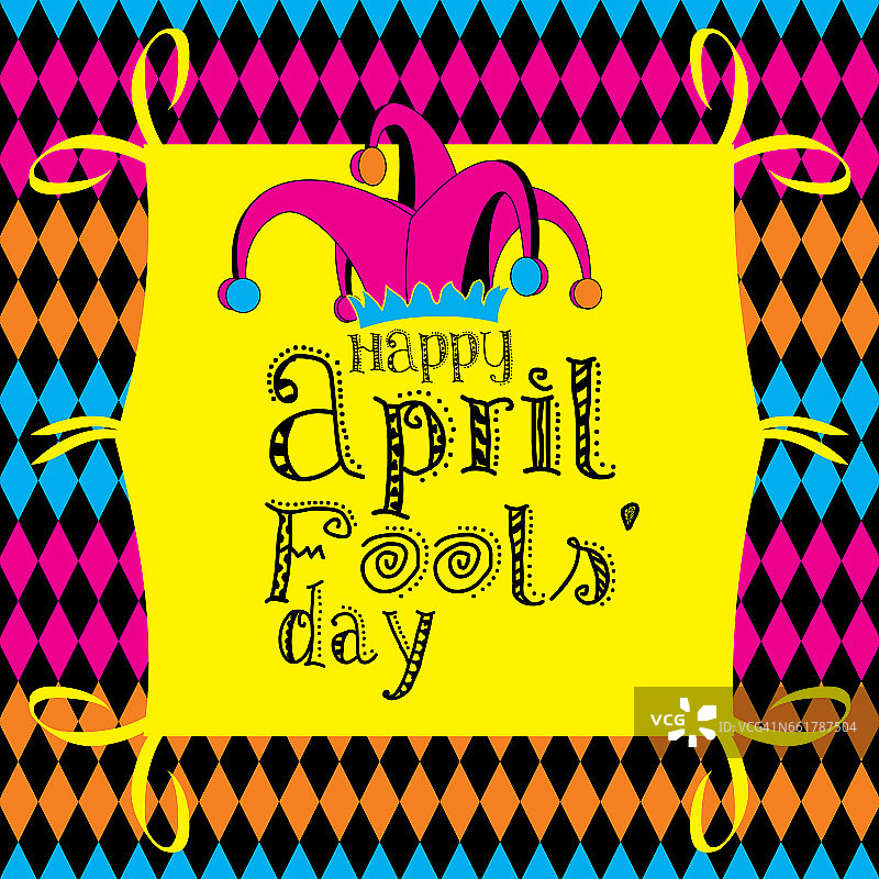 愚人节图片素材