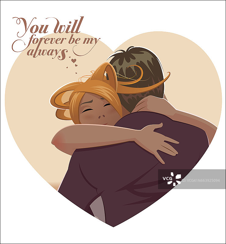 相爱夫妇的拥抱矢量插图图片素材