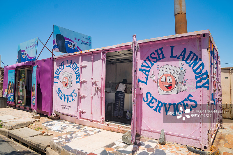 南非约翰内斯堡索韦托的洗衣服务图片素材