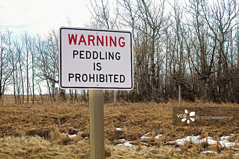 禁止兜售警告标志图片素材