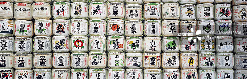 清酒桶图片素材