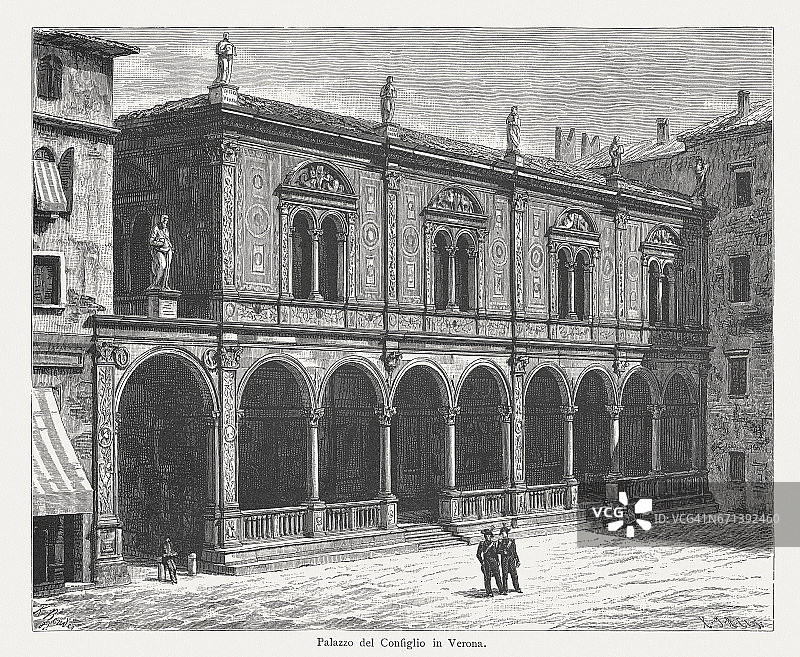意大利维罗纳的Consiglio会所木刻版画，1884年出版图片素材