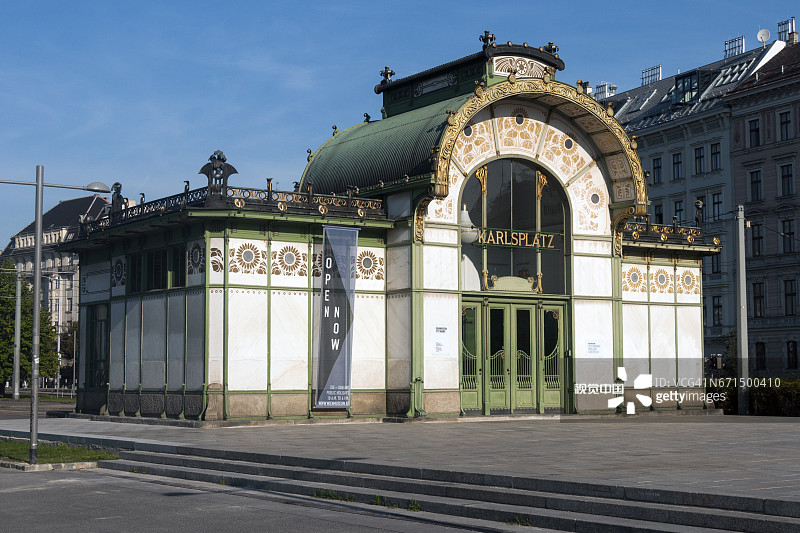维也纳分离派建筑，卡尔广场车站图片素材