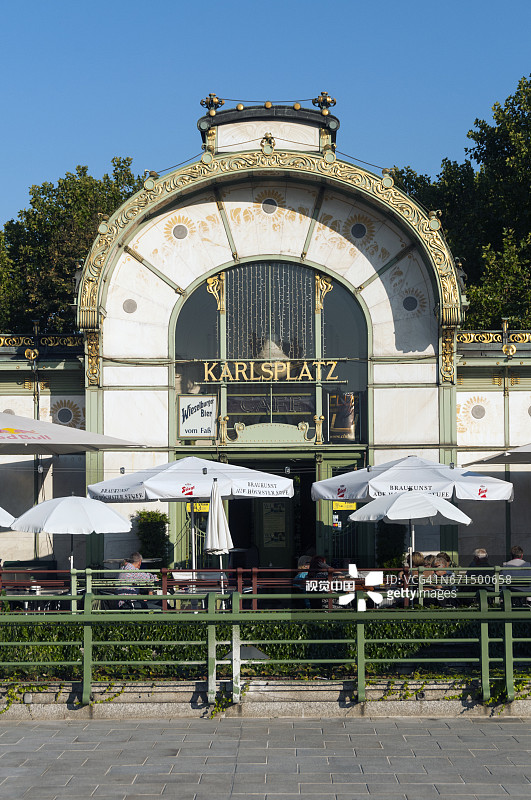 维也纳分离派建筑，卡尔广场车站图片素材