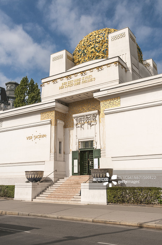 维也纳分离派展览馆图片素材