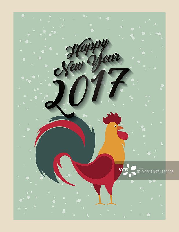 中国新年快乐设计图片素材