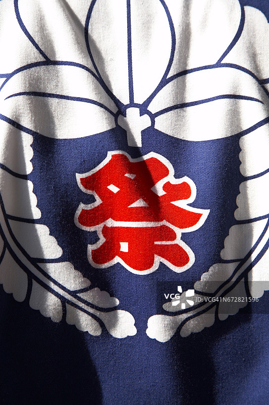 日式外褂图片素材