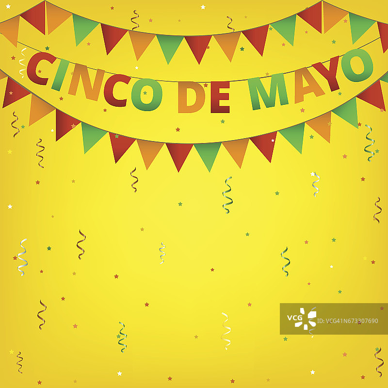 五月五节彩色彩旗图片素材