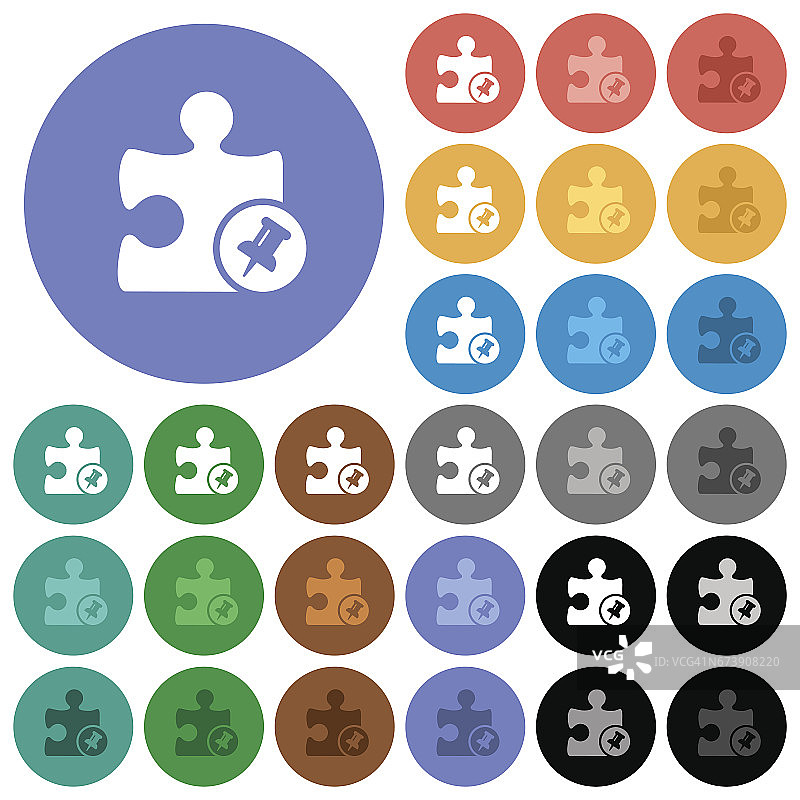 彩色圆形扁平图钉插件图标图片素材