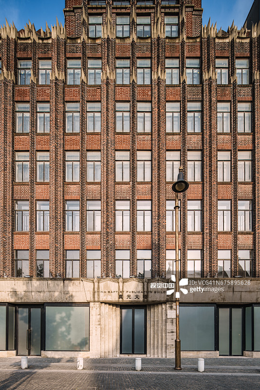 上海外滩建筑图片素材