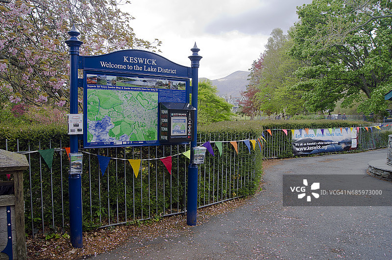 凯西克霍普公园图片素材