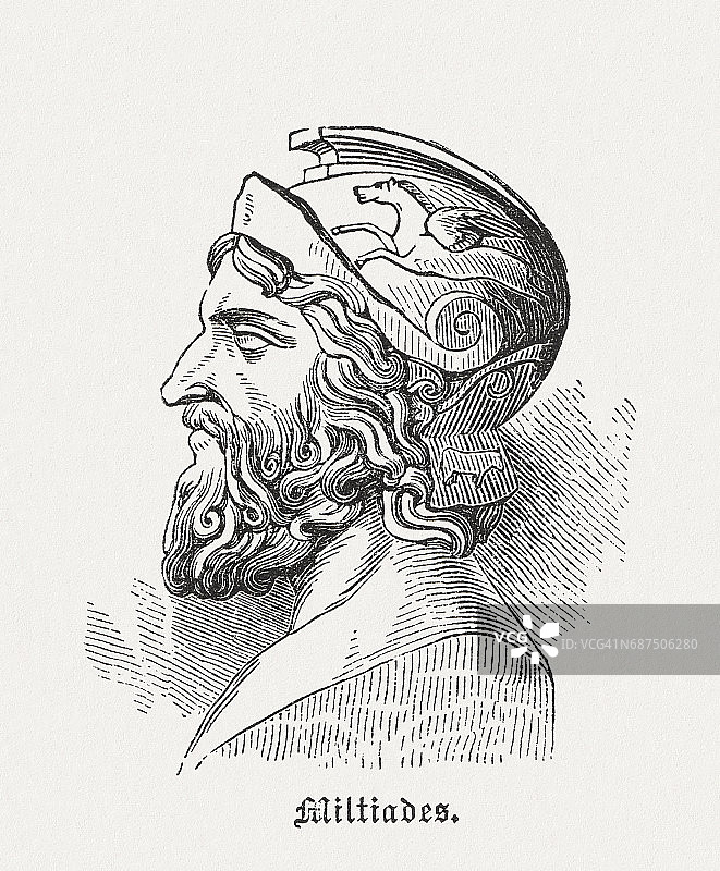 米太亚德（公元前550-前489年），雅典军事领导人和政治家，1880年出版图片素材