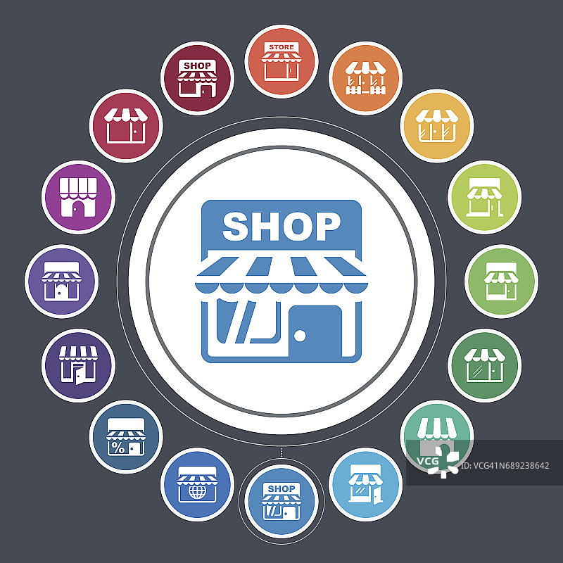 店铺图标图片素材