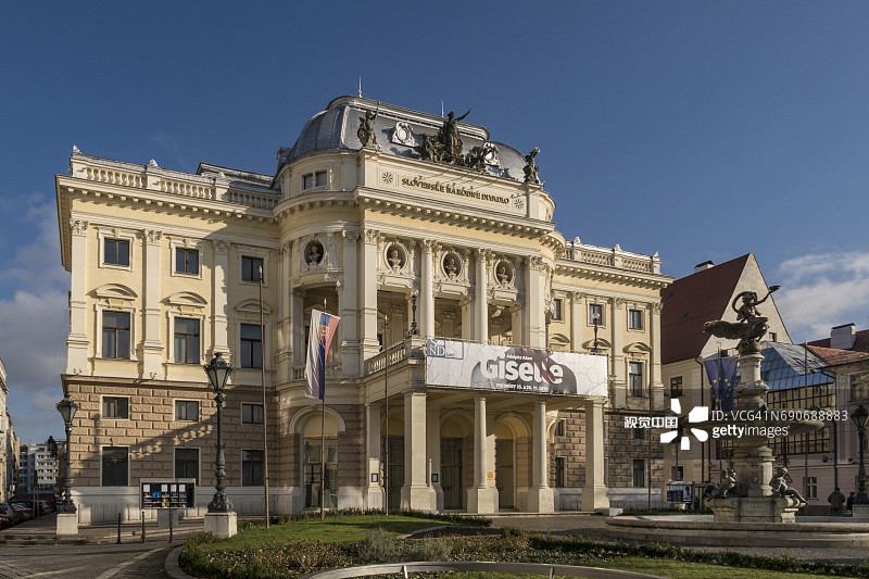 斯洛伐克布拉迪斯拉发国家剧院图片素材