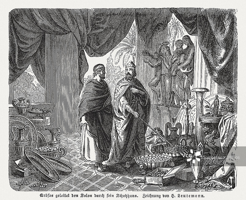 克罗伊斯向梭伦展示他的宝藏（1880年木刻版画）图片素材