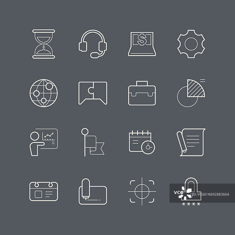 业务和办公室图标图片素材