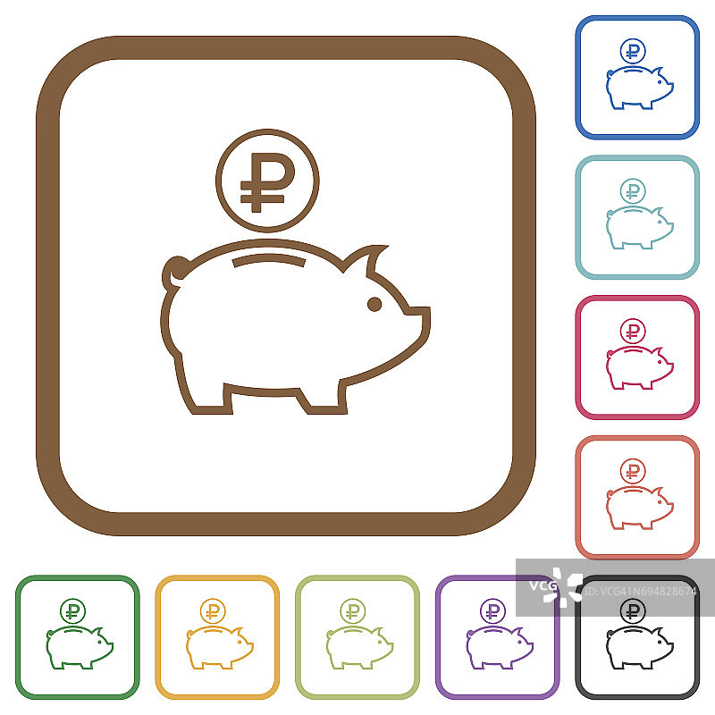 卢布储蓄罐简约图标图片素材