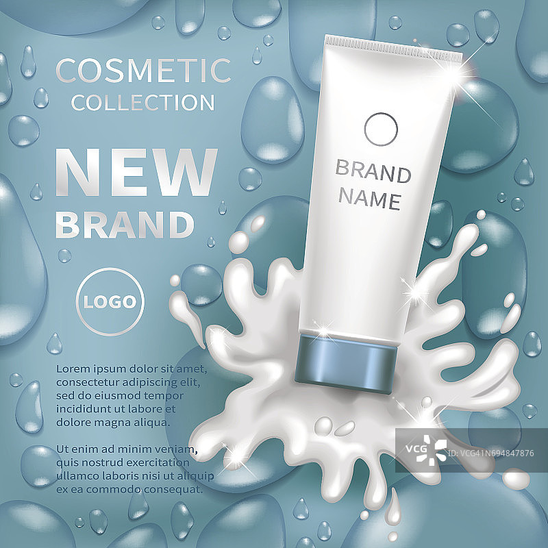 化妆品产品设计图片素材